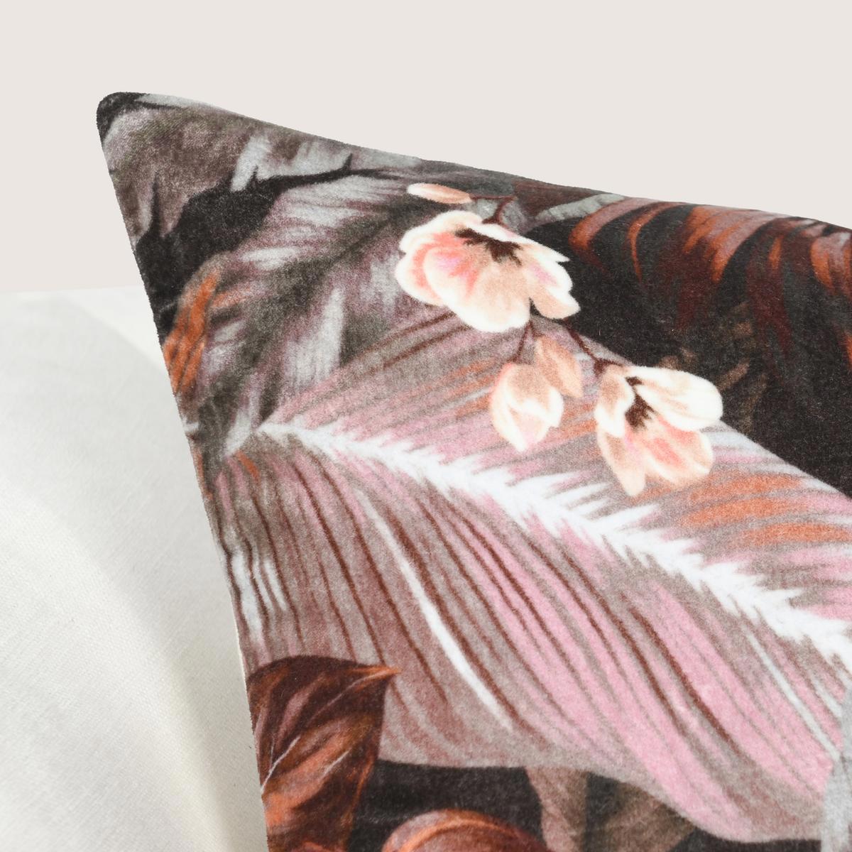 RO Makana Pillow